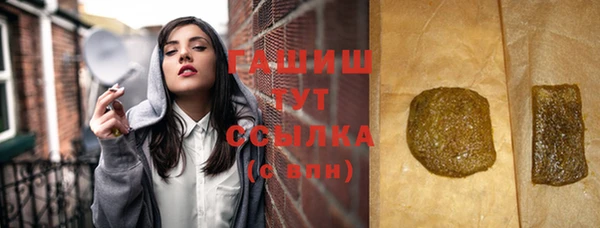 ешки Навашино