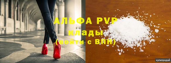 ешки Навашино