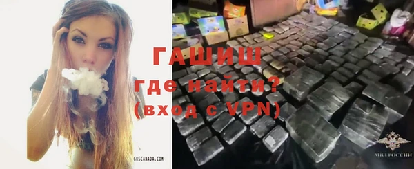 ешки Навашино