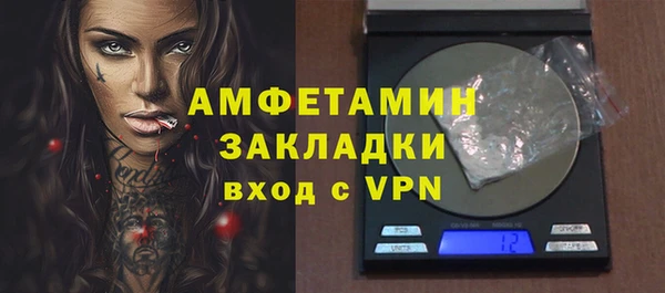 а пвп мука Михайлов