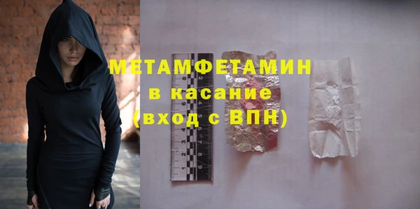 ешки Навашино