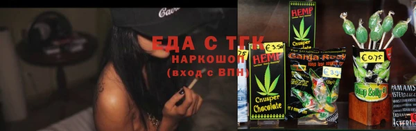 ешки Навашино