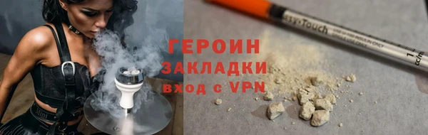 а пвп мука Михайлов