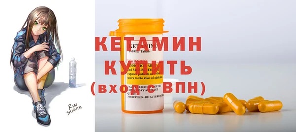 скорость Нефтекумск