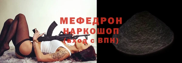 ALPHA-PVP Наволоки