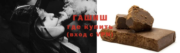ALPHA-PVP Наволоки