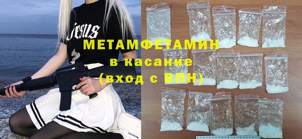 ешки Навашино