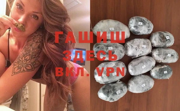 а пвп мука Михайлов
