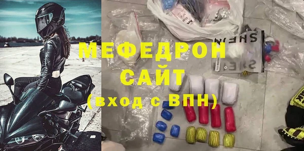 гидропоника Нефтегорск