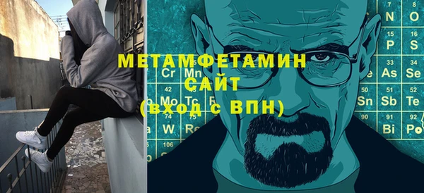 ешки Навашино