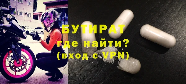 а пвп мука Михайлов