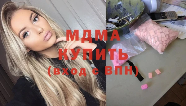 а пвп мука Михайлов