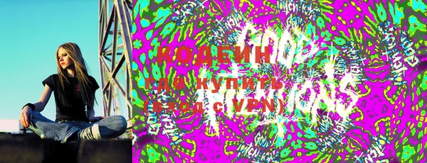 герыч Надым