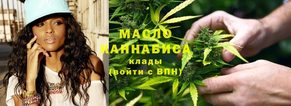 ешки Навашино