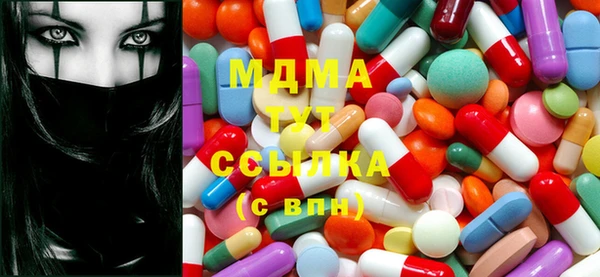 а пвп мука Михайлов