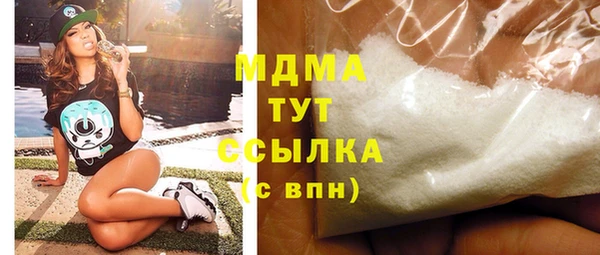 ешки Навашино