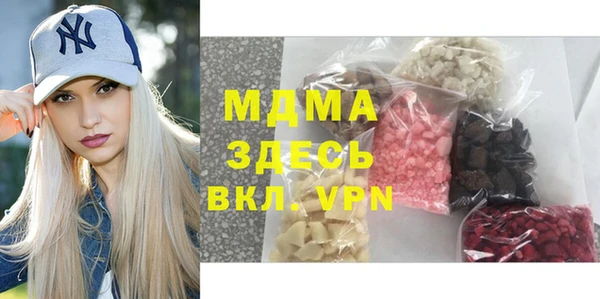 а пвп мука Михайлов