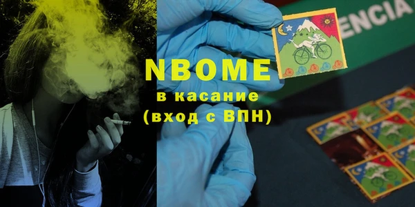 а пвп мука Михайлов