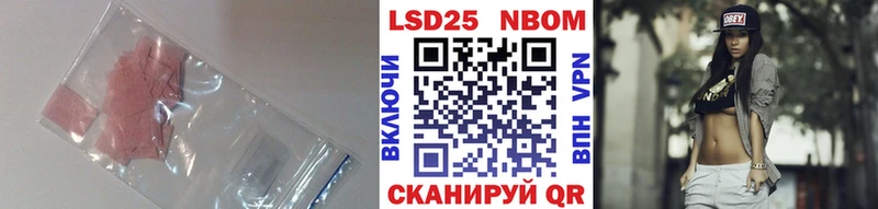 ЛСД экстази ecstasy ОМГ ОМГ сайт Нариманов